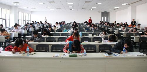 湖北专升本,湖北第二师范学院专升本