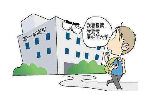 湖北专升本学校