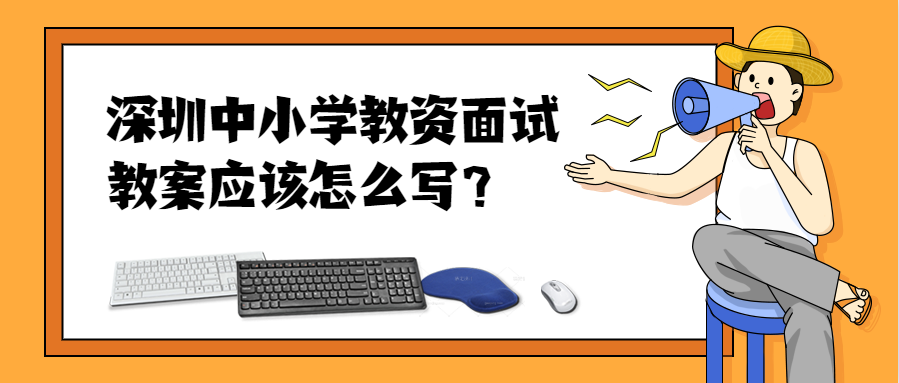 湖北网教获得毕业证的条件是什么?