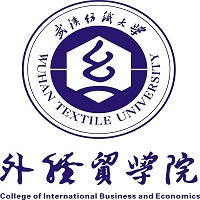 武汉纺织大学外经贸学院