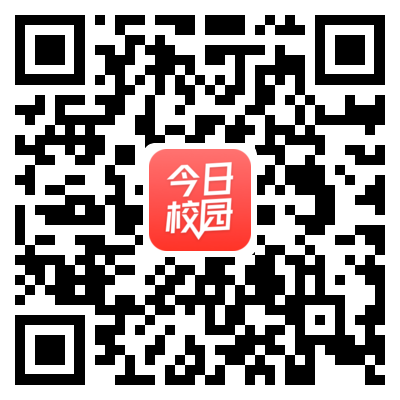 汉江师范学院专升本.png