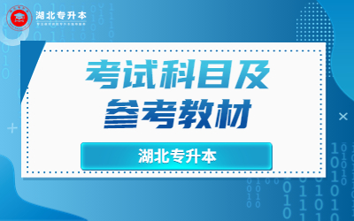 简约权威发布商贸政策发布宣传横版海报banner.jpg